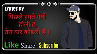 Parichay official song status,   Parichay Amit bhadana  video status  || Amit bhadana || ikka ||