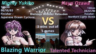 Request 美少女レスラー列伝 マイティ祐希子 vs 小沢 佳代 SNES Bishoujo Wrestler Retsuden Mighty Yukiko vs Kayo Ozawa