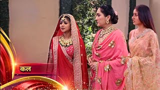 Parineetii Today Episode New Promo: Pari Legi Neeti Se Badla, Nahi Hone Degi Neeti Ka Plan Kamyaab