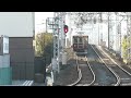 ダイヤ改正で廃止 阪急電車 7300系 7302編成 7300系 7323編成 7300系 7321編成 快速急行 大阪梅田行き