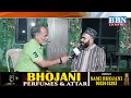 face to face shihab chottur bbn exclusive bbn news