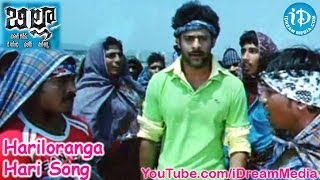 Billa Movie Songs - Hariloranga Hari Song - Prabhas - Anushka Shetty - Namitha