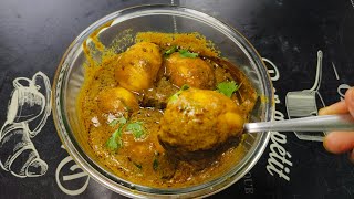 Egg Mughlai  Recipe l పచ్చికారంతో ఓసారి గుడ్డు కూర చేయండి సూపర్ టేస్టీగా ఉంటుంది l perfect recipe l