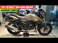 Top 10 Best Selling Bikes in August 2024 |😱 कमाल की बिक्री हो रही है |🔥 Best Bike to buy 2024 |