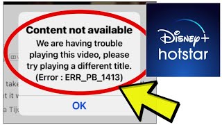 How To Fix Disney+ Hotstar App Content not available (Error: ERR_PB_1413) Problem Solved