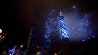 2018 Taipei 101 Firework - 4K by Sony A7SII ( 台北101 跨年煙火 + T-Pad燈光秀 )