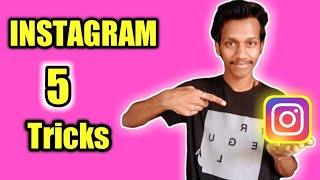 யாருக்கு தெரியாத 5 instagram Tricks Tamil || Tips Thozha