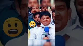 হযরত শেখ হাসিনা সরকার 😃 কি তেল মারা রে ভাই 😃😃😃 #shorts #viral