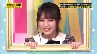 【乃木中】背が低くて届かない与田ちゃんがかわいすぎるシーン    2019年3月3日放送