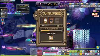 【JMS】MapleStory ルシード討伐　アラン視点