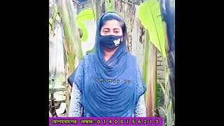 সত্যিকারের একটা জীবনসঙ্গী পেয়ে গেলে আর কোন কিছুই চাই না এ জীবনে।