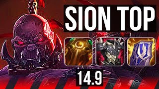 SION vs WARWICK (TOP) | 41k DMG, 600+ games, Dominating | NA Diamond | 14.9