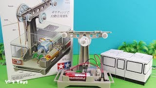 Unboxing and making the AERIAL  ROPEWAY  PASSENGER CABIN SET!  ロープウェイ工作セットを作ったよ！TAMIYA