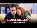 In Love Again Episode 43 (Extended Version)