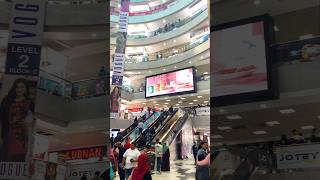 Bashundhara City | বসুন্ধরা সিটি |