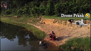 Drone Prank Funny Video | Drone Prank in Village