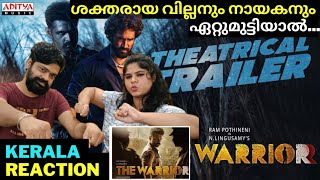 The Warriorr Trailer REACTION💪🔥🔥| Malayalam | Ram Pothineni | Lingusamy Aadhi | Krithi Shetty | DSP