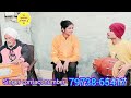 punjabi song live ਪੰਜਾਬੀ ਲੈਬ ਗੀਤ song viralvideo music music funny sorts youtube singer