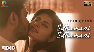 Idhamaai Official Video | Kolaigaran | Arjun, Vijay Antony, Ashima | Andrew Louis | Simon K.King