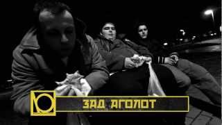 Short documentary about the macedonian hip hop collective Zad Agolot