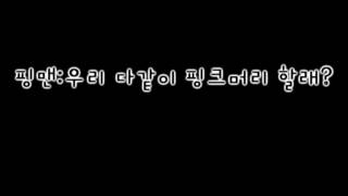 BJ악어 고멤달자님의 재밋으라고한거 아닌데요!