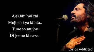 Kyun Meri Raahein Mujhse Pooche Ghar Kaha Hai Full Song with Lyrics| Shafqat A Ali| Akshay K