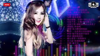 经典DJ老歌 - Chinese DJ 2019 - 经典老歌500首 - 经典DJ老歌榜 - 把2000年的经典歌曲DJ | 经典dj老歌超劲爆 | Chinese DJ