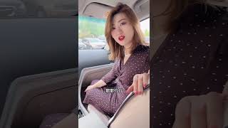 给醉酒老板开车，我应聘的是司机她竟然想让我以身相许#美女老板#职场短剧#莫优优