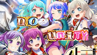 Vocaloid 4 X Original Psychic Fire Love Live Collab Kinda Lol Vocaloid 4 X Original Psychic Fire Love Live Collab Kinda Lol