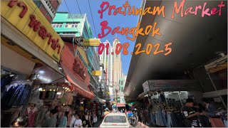 Pratunam Market , Bangkok ,January 2025