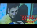 Jhanak Serial Latest Updates || Jhanak Ki Asli Maa shristi Mukerjee #update #jhanak #serialupdate