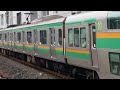 e231系1000番台横コツs 06編成 横コツk 40編成横浜駅高速入線=到着