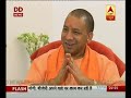 yogi adityanath s first tv interview anti romeo squads do not differentiate on caste basis