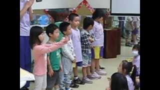 艾力豪幼兒園 慶祝10月小壽星-生日快樂