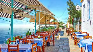 Summer Italy Coffee Shop Ambience ☕ Cafe Sounds, Ocean Sounds - Bossa Nova Beach Cafe Ambience