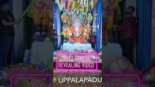 Follow Mana_Uppalapadu on INSTA #2022 #Ganesh revealing video