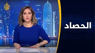 الحصاد - جائحة #كورونا.. تحذير من الشائعات