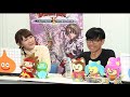 【ﾄﾞﾗｸｴ10】dqxtv 13 バージョン5.0追加情報【dragonquest 10】