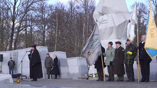 Mācītāja uzruna Lestenes kapos piemiņas dienā 2018.03.17.