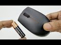 Lenovo 300 Wireless Mouse - How to Replace Battery