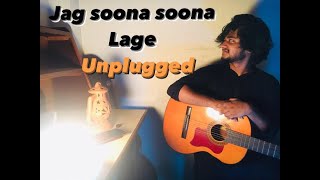 Jag Soona Soona Lage |Unplugged| |Richa Sharma, Rahat Fateh Ali Khan| |Unmesh| Om Shanti Om