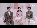 五句话游戏再度来袭 张睿轩张洋溢企图蒙混过关 喜欢你我也是4 ep10未播 yes i do season 4 iqiyi综艺