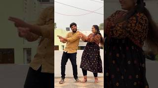 ❤️இந்த Step நல்லா இருக்கா😍#aswincharu #youtube #trending #shorts #couples #dance #marriage #love