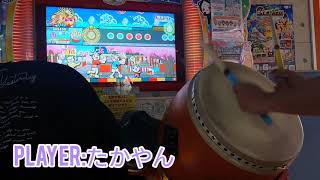 太鼓の達人【虹色ver.】幾望の月  全良