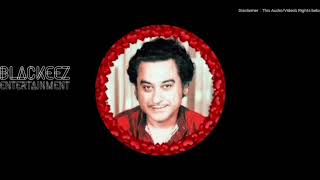 Yeh Hai Bambai Nagariya (1978) Don Movie Songs Kishore Kumar Songs Music : Kalyanji Anandji