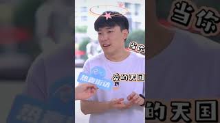 街訪 乘風破浪的姐姐3 都是喜歡王心凌啊！#乘風破浪的姐姐 #王心凌 #街訪