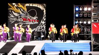 うちなだ愉快な仲間たち（YOSAKOIソーラン日本海本祭2010ソーランナイト）