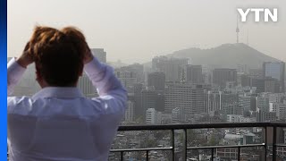 [날씨] 하늘 뒤덮은 올봄 최악 황사...전국에 미세먼지 경보 / YTN