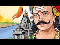 bhishma birth mystery telugu mahabharatam episode 16 mahabharatam telugu untold history telugu