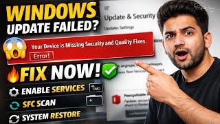 Windows 10 Update Error Fix 🔥 “Your Device is Missing Security & Quality Fixes” (100% Working)